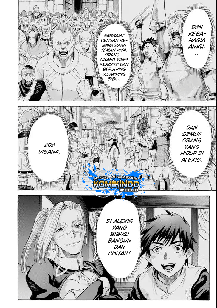 The Alexis Empire Chronicle Chapter 03 Gambar 51